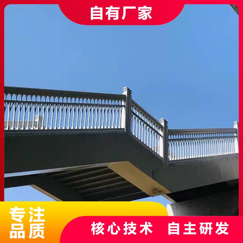 桥梁护栏 市政护栏源厂直销