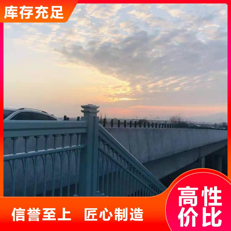 桥梁护栏不锈钢复合管护栏工厂采购