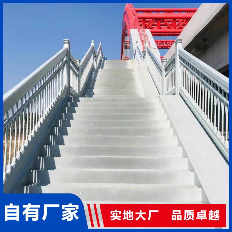 桥梁护栏-防护栏长期供应