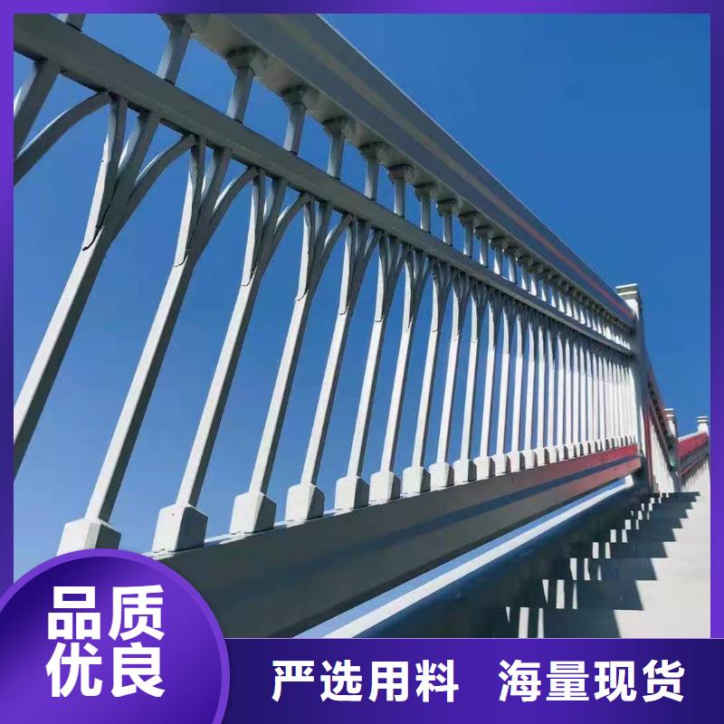 桥梁护栏 不锈钢护栏品质有保障