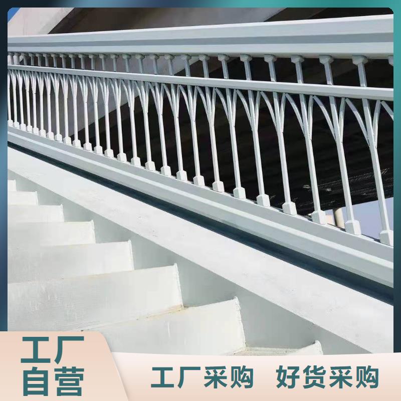 【桥梁护栏】【防撞桥梁护栏】专注细节专注品质