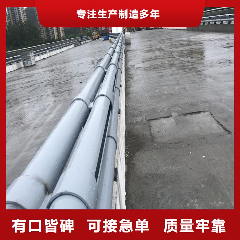 桥梁护栏 q235b波形护栏板放心得选择
