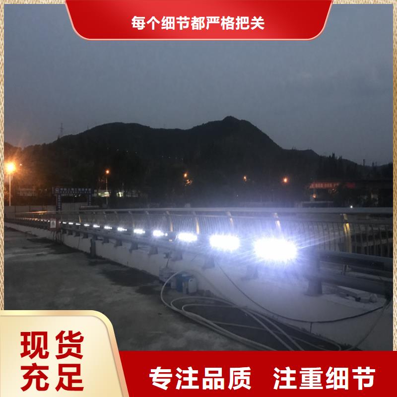 桥梁护栏 q235b波形护栏板放心得选择