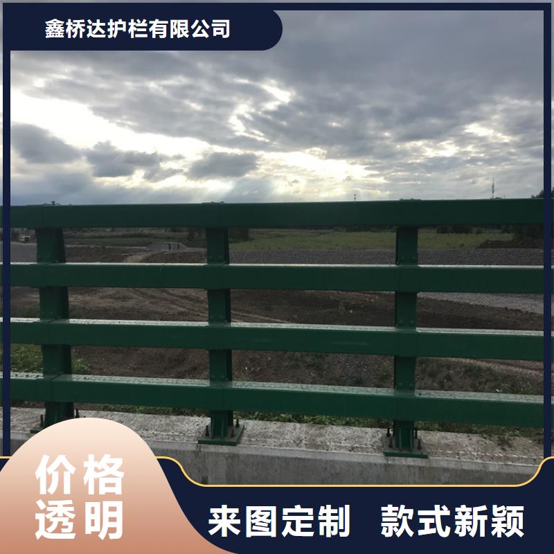 桥梁护栏,桥梁防撞护栏厂家货源稳定