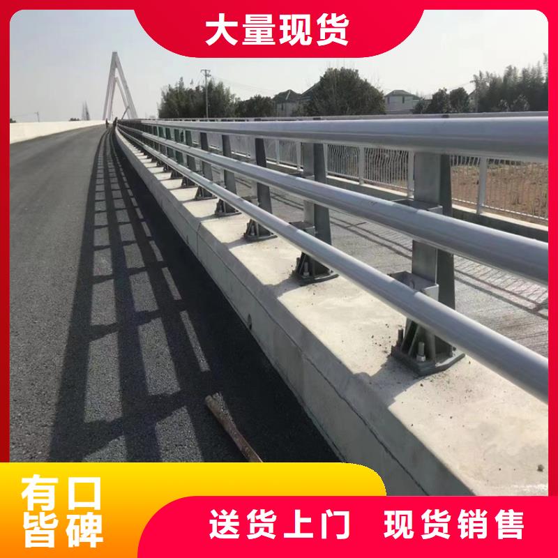 桥梁护栏【中央分隔栏】厂家品控严格
