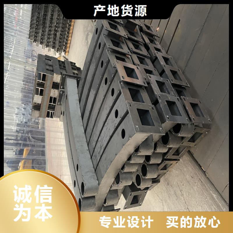 桥梁护栏河堤防撞护栏产品细节参数