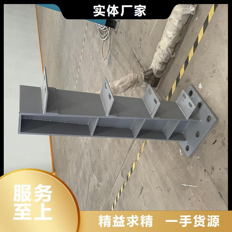 桥梁护栏-【热镀锌立柱】匠心打造