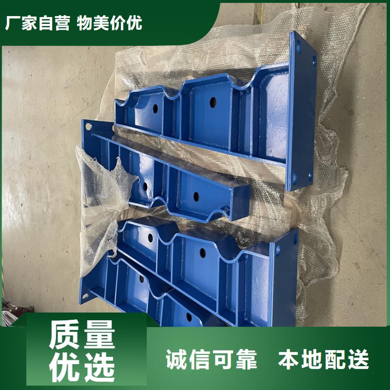 桥梁护栏桥梁钢护栏按需定制