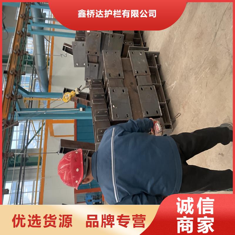 桥梁护栏 【城市景观防护栏】用心制造