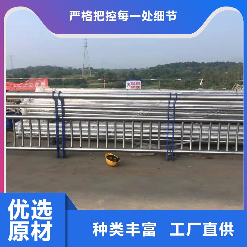 桥梁护栏防护栏厂家自营