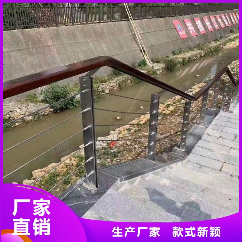 【桥梁护栏,河堤护栏品质好才是硬道理】