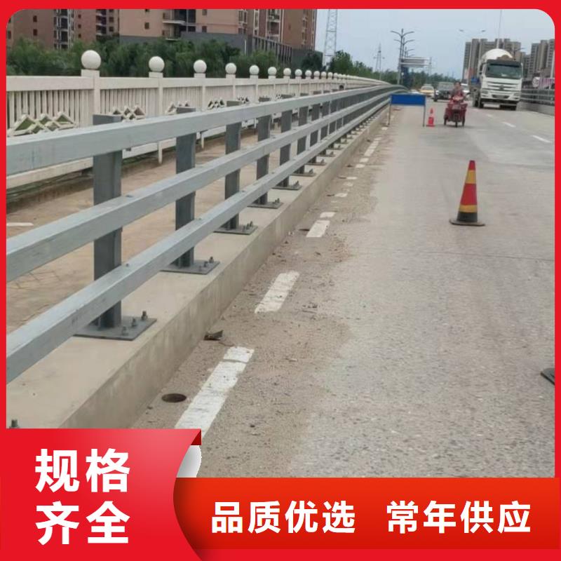桥梁护栏天桥护栏一站式采购方便省心