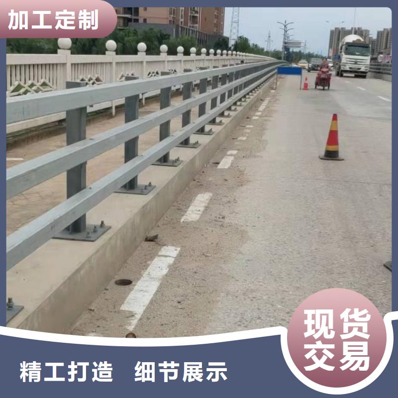【桥梁护栏】【桥梁护栏】快捷的物流配送