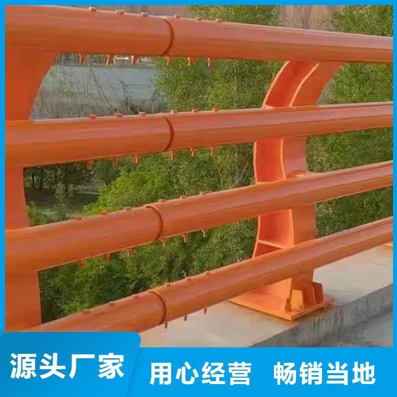 桥梁护栏不锈钢复合管护栏工厂采购