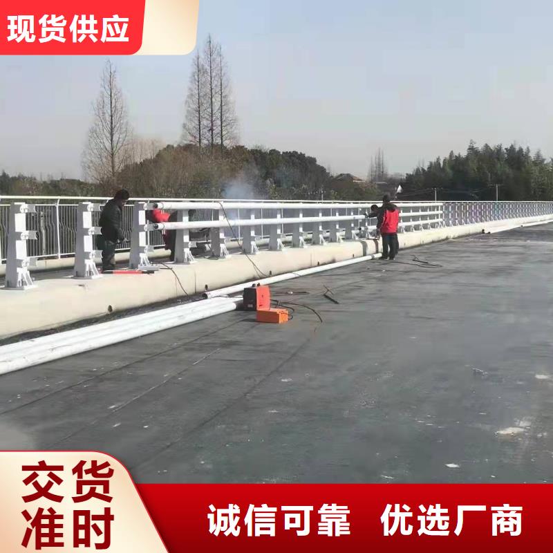 桥梁护栏,立柱用心制造