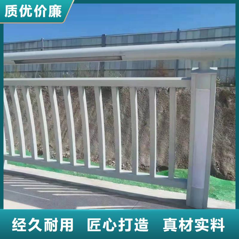 桥梁护栏 景观护栏质检合格发货