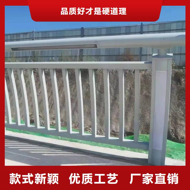 桥梁护栏_国道抗冲击围栏实体厂家大量现货
