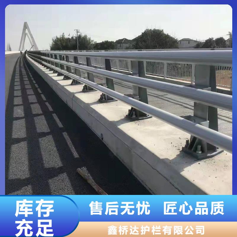 桥梁护栏人车分流栏源头工厂量大优惠