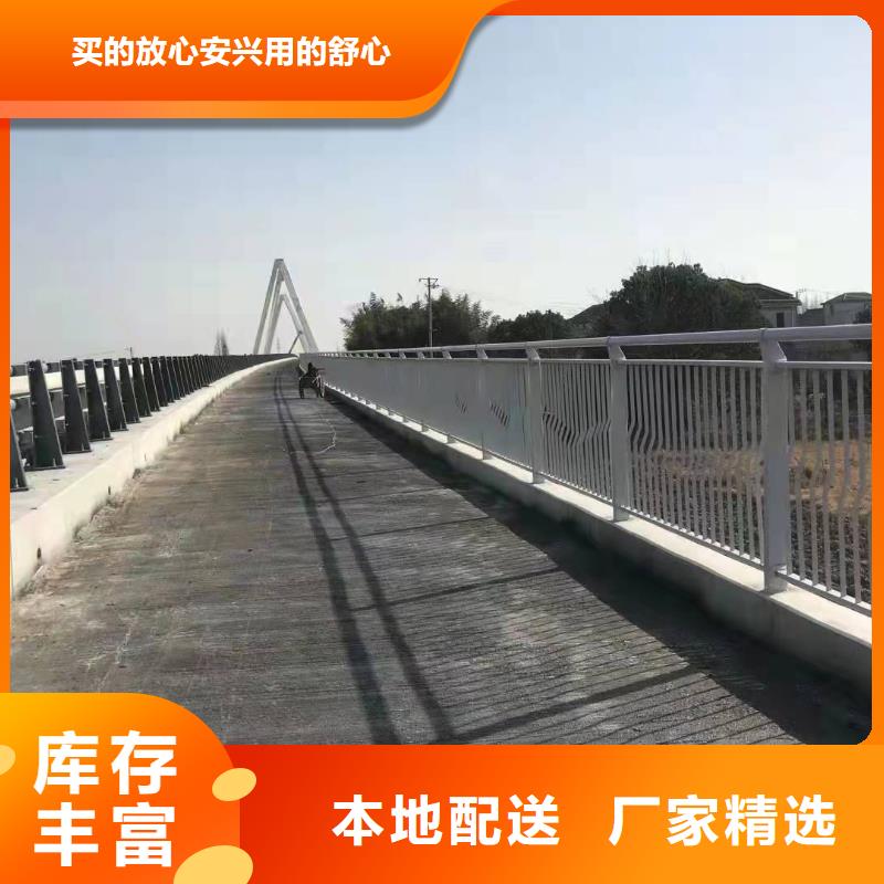 不锈钢立柱视频-河南省|洛阳|新乡|安阳|漯河|南阳不锈钢立柱-鑫桥达