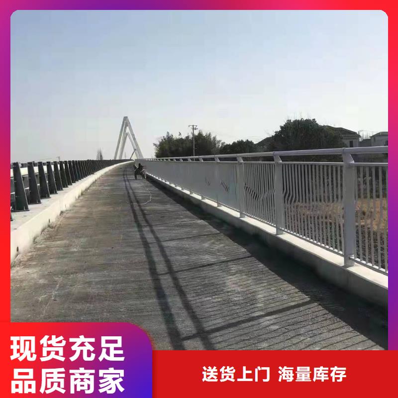 桥梁护栏河堤防撞护栏产品细节参数