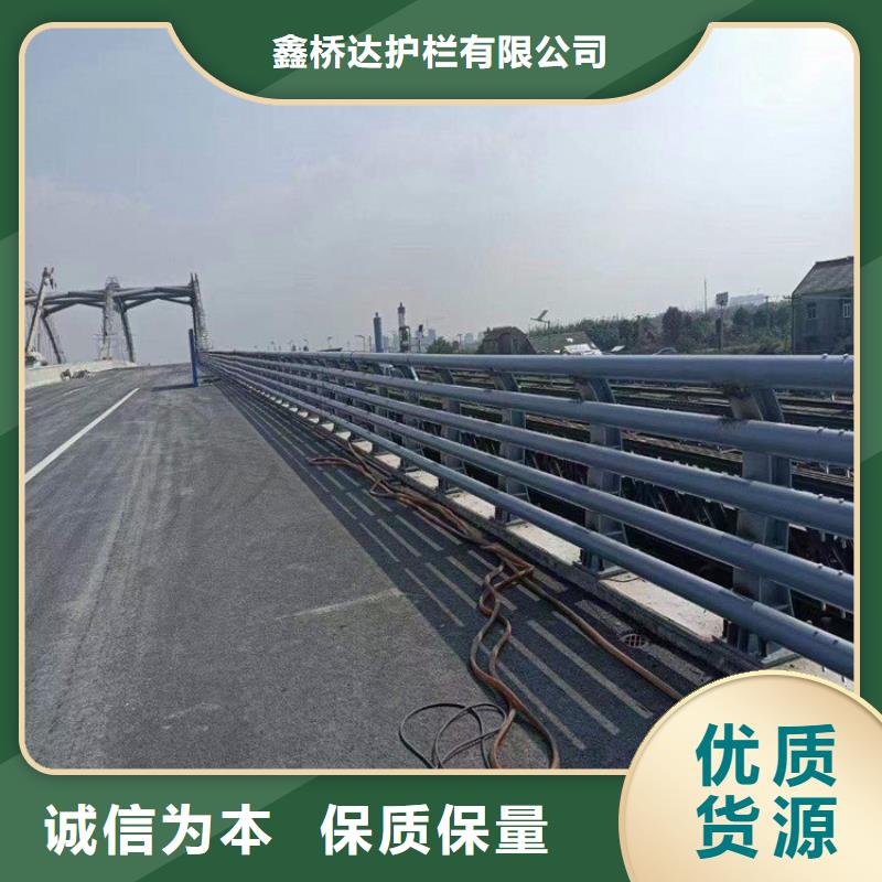 桥梁护栏热镀锌立柱精品选购