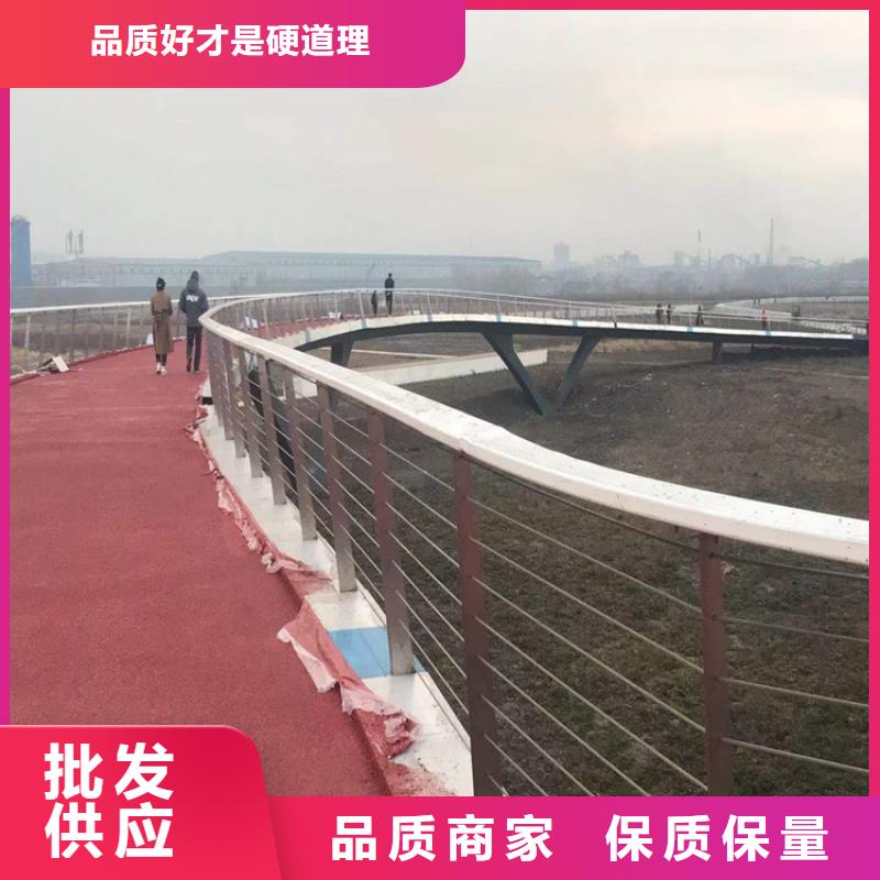 【桥梁护栏,河堤护栏品质好才是硬道理】