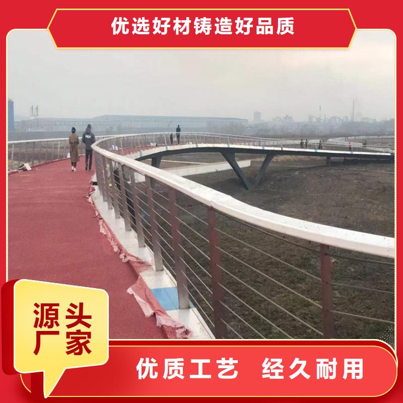 桥梁护栏-天桥护栏厂诚信经营