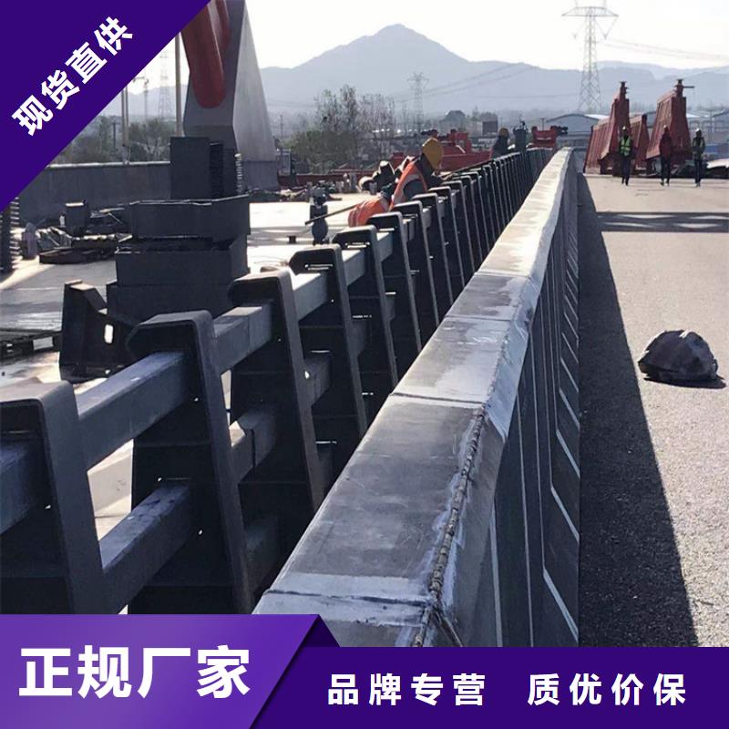 【桥梁护栏】【防撞桥梁护栏】专注细节专注品质