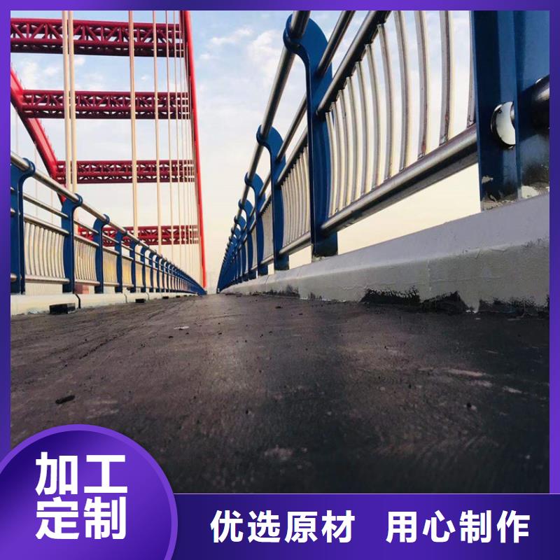 桥梁护栏河道栏杆货源报价
