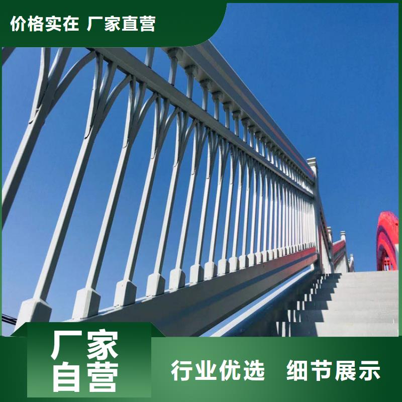 【桥梁护栏】【桥梁护栏】快捷的物流配送
