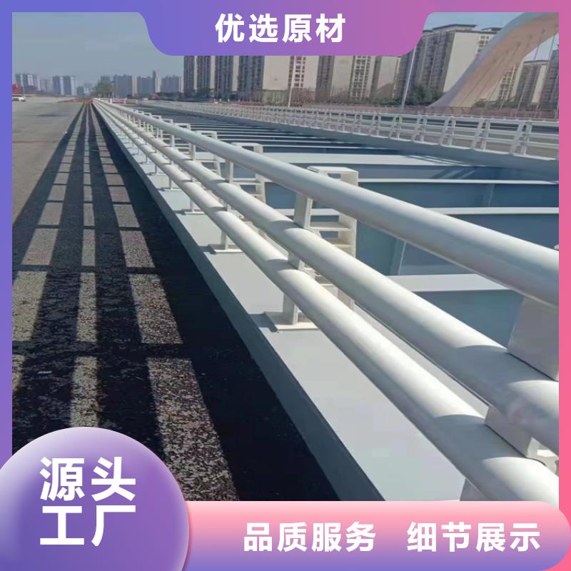 桥梁护栏 【波形护栏】按需定制真材实料