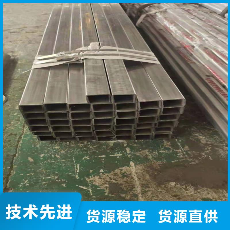 桥梁护栏 【人行道栏杆】用心做品质