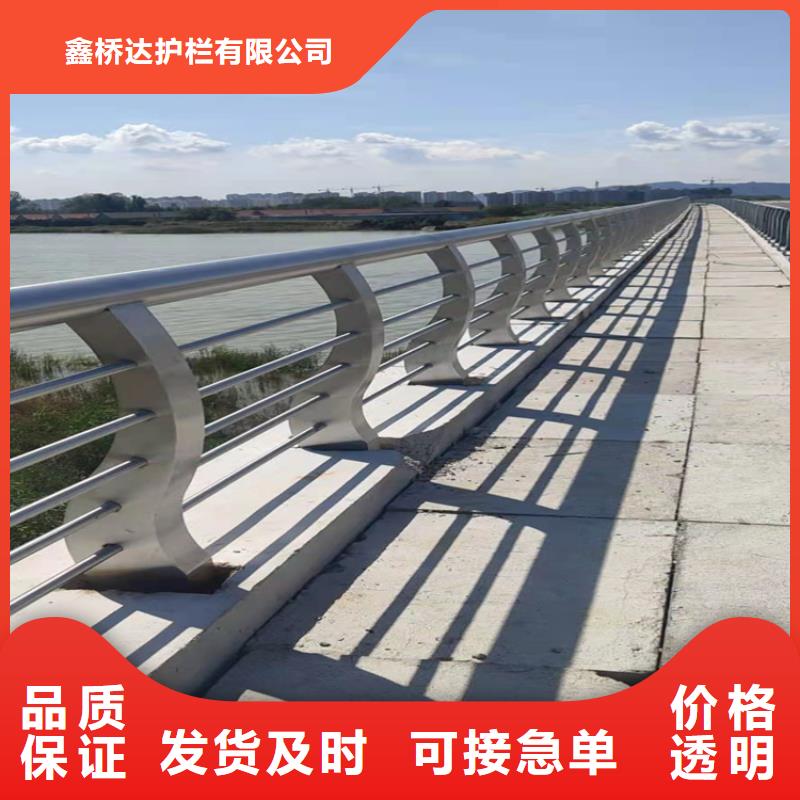 桥梁护栏 q235b波形护栏板放心得选择