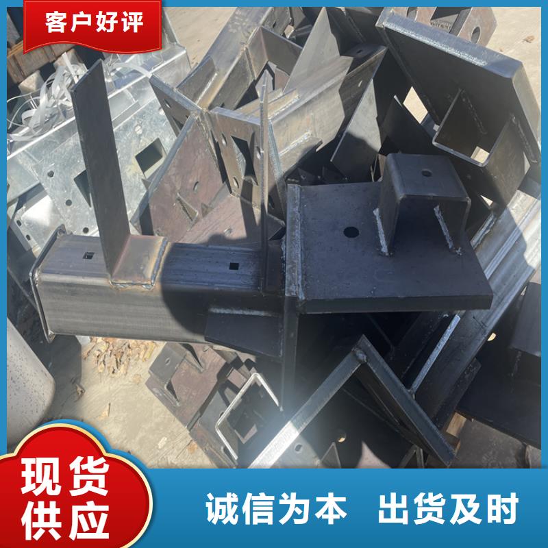 桥梁护栏 【人行道栏杆】用心做品质