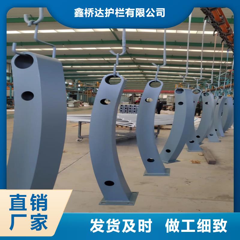 桥梁护栏【中央分隔栏】厂家品控严格