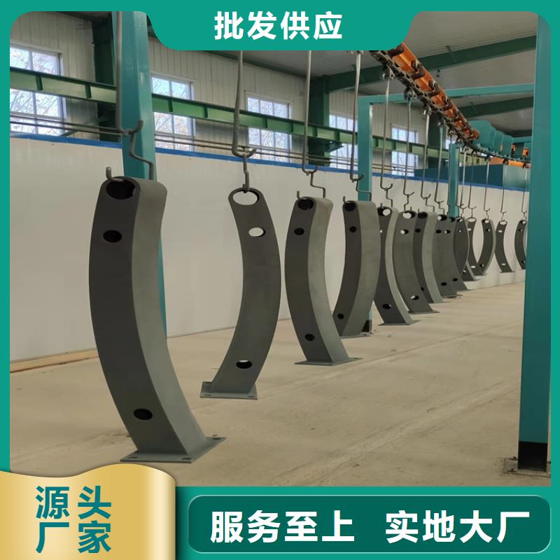 桥梁护栏-【【防撞桥梁护栏】】支持非标定制