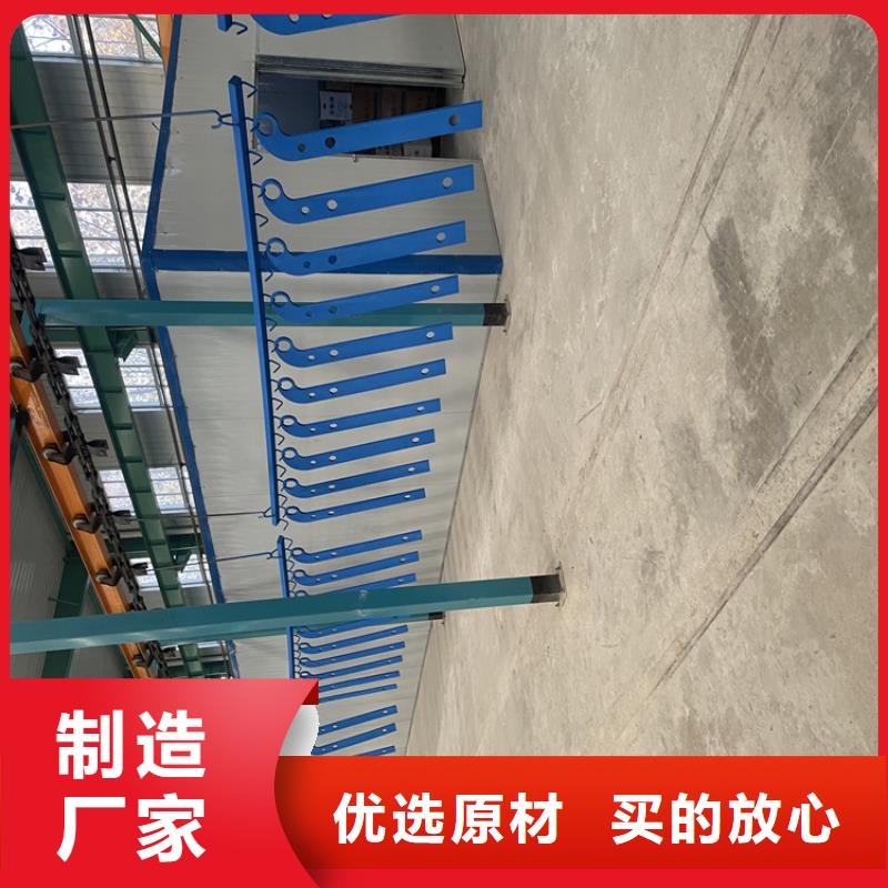 【桥梁护栏】【防撞桥梁护栏】专注细节专注品质