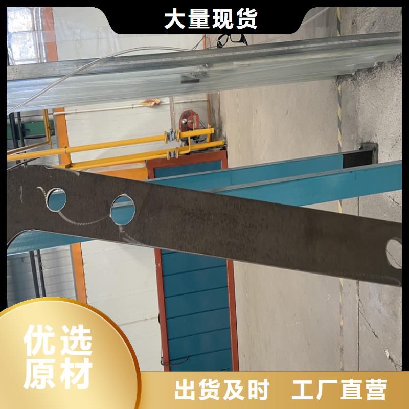 桥梁护栏 q235b波形护栏板放心得选择
