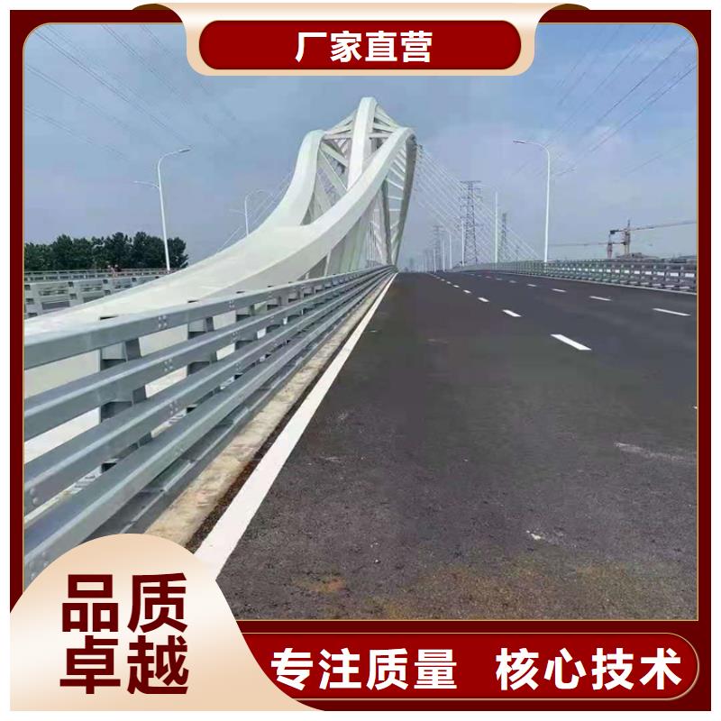 桥梁栏杆 【高速开口栏网】高标准高品质