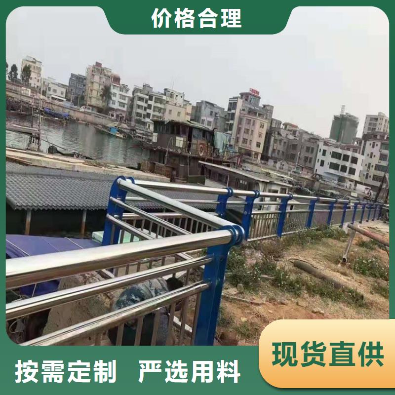 桥梁栏杆【防撞护栏立柱】就近发货