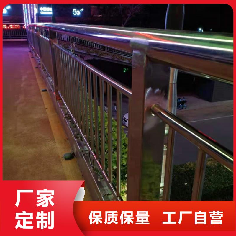 桥梁栏杆,不锈钢立柱好品质用的放心