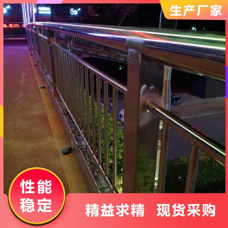 桥梁栏杆【桥梁护栏】优选好材铸造好品质