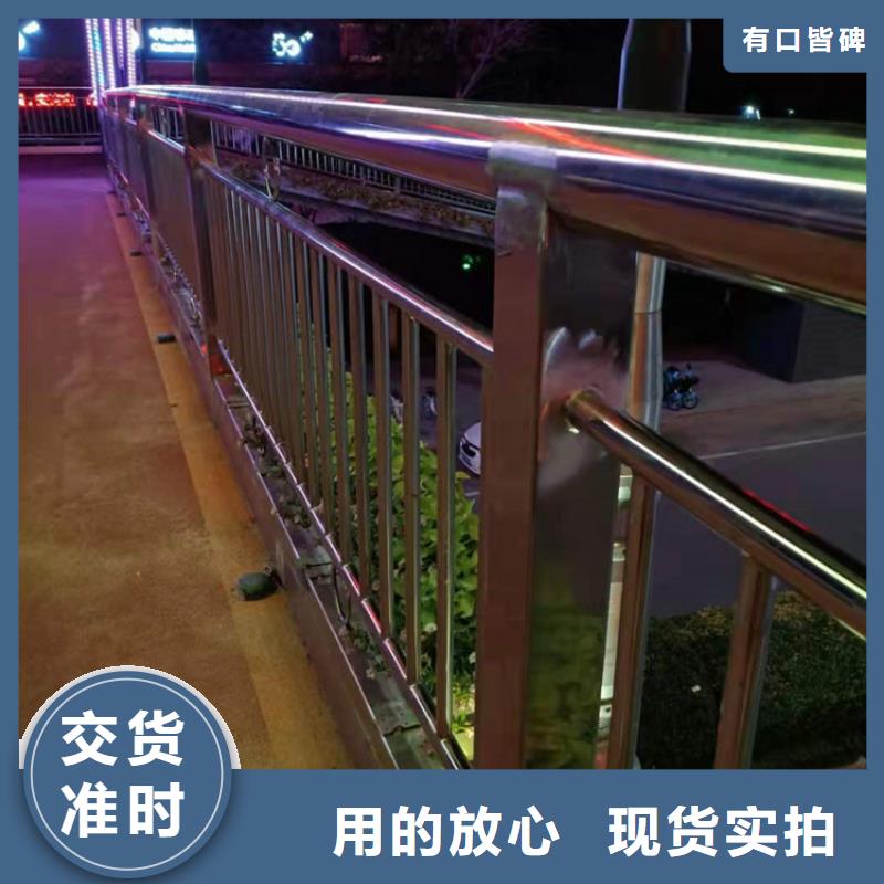 桥梁栏杆,桥梁防撞护栏优选厂家