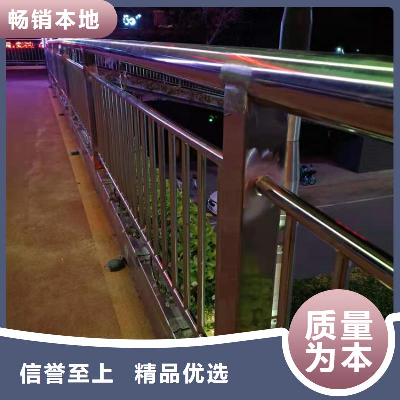 桥梁栏杆不锈钢护栏厂家直销供货稳定