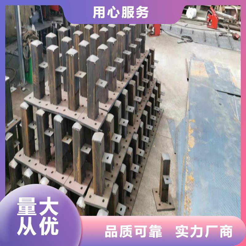 桥梁栏杆河道护栏好品质售后无忧