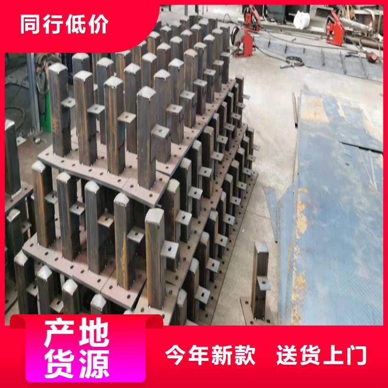 桥梁栏杆_【人车分流栏】好品质售后无忧