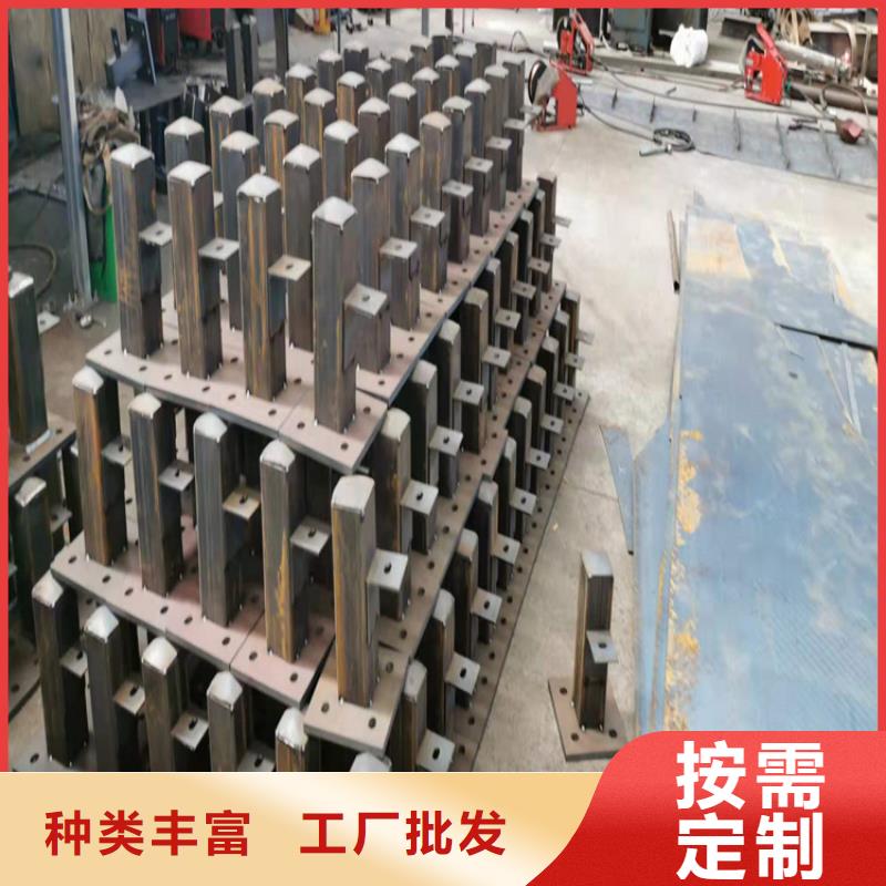 桥梁栏杆,防撞立柱免费询价