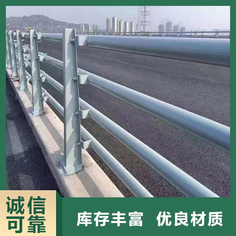 【桥梁栏杆】交通防撞围栏长期供应
