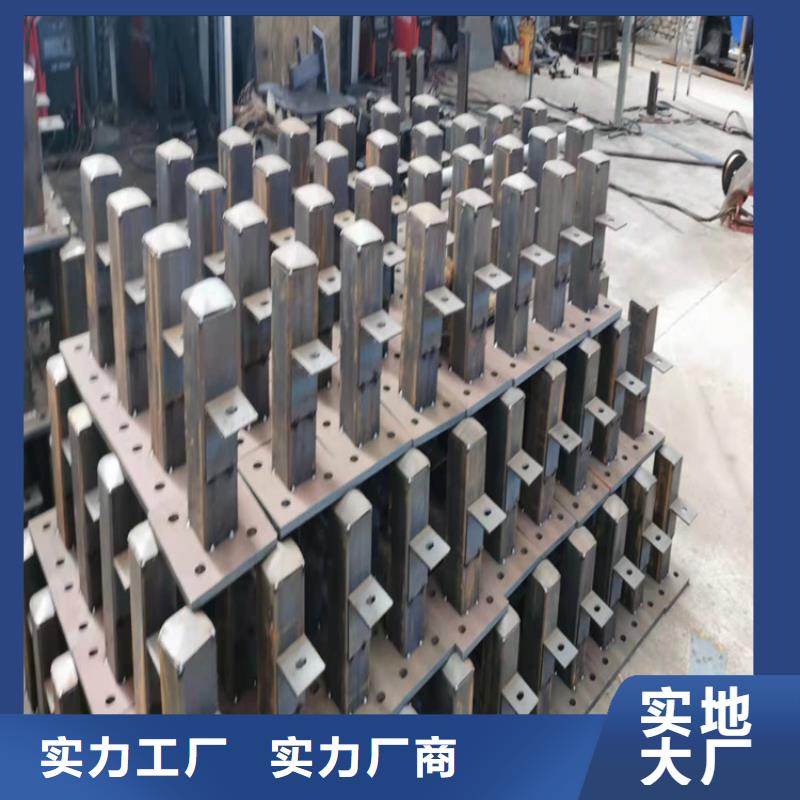 桥梁栏杆立柱桥梁防撞护栏适用范围广