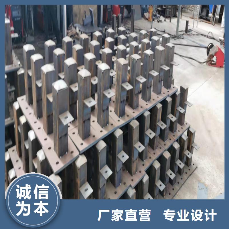 桥梁栏杆 景观护栏厂家销售